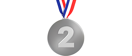 Второе место